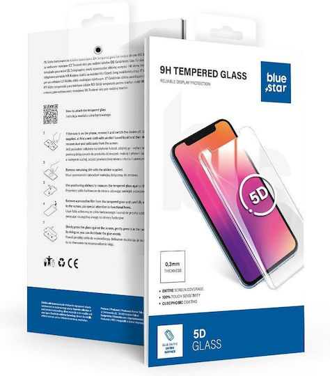 5D 0.3mm Full Glue Tempered Glass (Galaxy S26+)