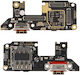 Xiaomi Poco F7 Ultra 24122rkc7g Handy Ersatzkabel
