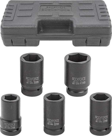 Rockforce Pneumatic Hexagon Sockets with 1" Frame Host Set 5 Pieces