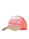Καπελο Trucker Cap Enia Multi Buff
