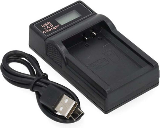 WS Xtreme Power Battery Charger Compatible with Canon