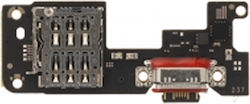 Говорител Poco F7 5g 25053pc47g 25053pc47i Говорител Poco F7 5g 25053pc47g 25053pc47i