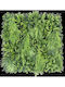 Newplan Artificial Foliage Panel 1x1m Vera