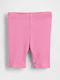 Kids Fabric Pink Shorts Bermuda