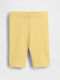 Kinder Shorts & Bermudas Stoff Gelbe