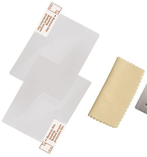 Dsi Xl Protection Screen Film Oem New