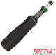Toptul Δυναμόκλειδο Καρέ 1/4" Ροπής 1-6 Nm