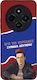 Sonique Case Greek Cult TV Series Xiaomi Redmi ...