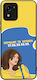 Sonique Back Cover Din Silicon Vivo Y01