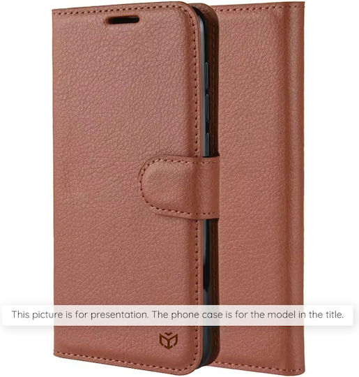 Book Δερμάτινο Καφέ (Redmi Note 15 Pro 5G)