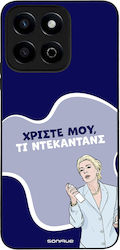 Sonique Back Cover Silicon Honor 200 Smart