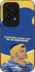 Sonique Back Cover Din Silicon Honor 200 Lite