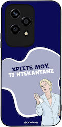 Sonique Back Cover Din Silicon Honor 200 Lite