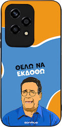 Sonique Back Cover Din Silicon Honor 200 Lite