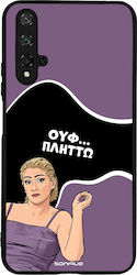 Sonique Silicone Back Cover Huawei Nova 5T Hono...