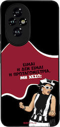 Sonique Back Cover Σιλικόνης (Honor 200)