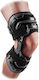 Mcdavid Επιγονατιδικό Strap με Μπανέλες MCD/4200L-L