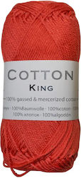 Νήμα Πλεξίματος Cotton King 100% Βαμβακερό 50 Γ...