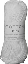 Νήμα Πλεξίματος Cotton King 100% Βαμβακερό 50 Γ...