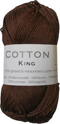 Νήμα Πλεξίματος Cotton King 100% Βαμβακερό 50 Γ...