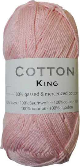 Нишка За Плетене Cotton King 100% Памук 50 Грама 125 Метра Розова 0152