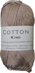 Νήμα Πλεξίματος Cotton King 100% Βαμβακερό 50 Γ...