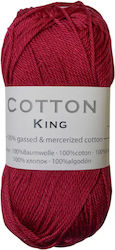Νήμα Πλεξίματος Cotton King 100% Βαμβακερό 50 Γ...