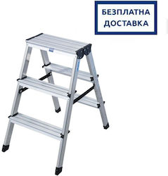 Aluminum Double-sided Ladder Krause Doplo 2x3 2.45 M