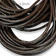 Echtes Leder Braune 3,5 mm-5 m 5 Stücke