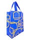 Reusable Bag Praktiker Small Blue