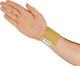 Περικάρπιο Ελαστικό Απλό Elastic Wrist Simple