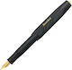 Kaweco Classic Sport Fountain Pen Extra Fine Black Made of Plastic with Black Ink