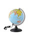 Globe Cosmic N.4 Light 20cm
