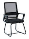 Visitor Chair Palma with Arms in Black Colour 46x52x94cm