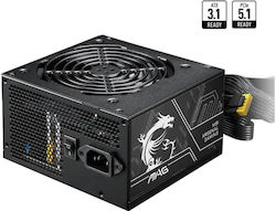 MSI MAG A750BN 750W Full Wired 80 Plus Bronze