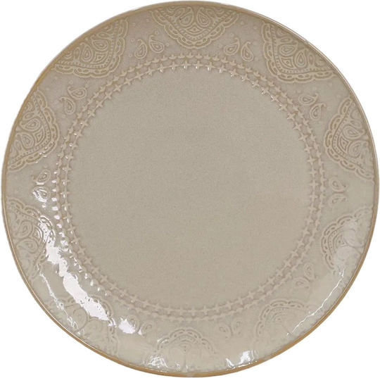 Domoletti Beige Shallow Serving Plate with Diameter 26.6cm