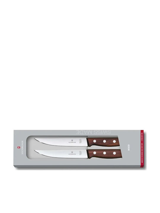 Maxeri Μαχαίρια Steak από Ανοξείδωτο Ατσάλι 12cm 2τμχ
