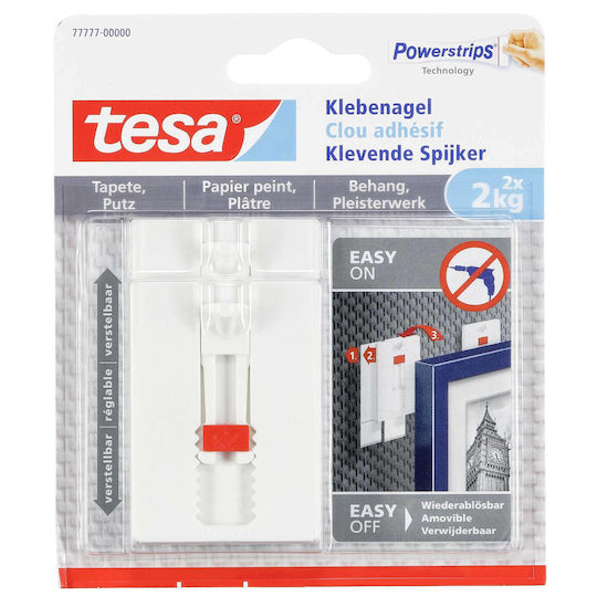 Υλικά Στερέωσης Tesa Ρυθμιζόμενο Αυτοκόλλητο Καρφί Ταπετσαρία & Σοβά 2kg 2 Τεμάχια 77777-00001-01