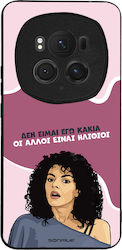 Sonique Silicone Back Cover (Honor Magic6 Pro) Sonique Silicone Back Cover (Honor Magic6 Pro)