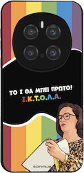 Sonique Silicone Back Cover (Honor Magic7 Pro)