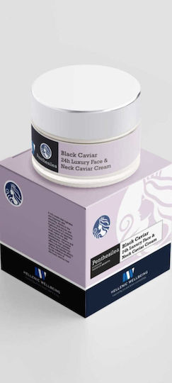 Hellenic Wellbeing Penthesilea Rich Cremă de Față 24h pentru Strălucire cu Acid Hialuronic și Caviar 50ml
