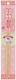 Benelic Chopsticks