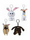 Secret Life Pets Плюшен Ключодържател Случайно Съдържание