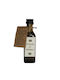 Home Sweet Home Reed Diffuser 100ml