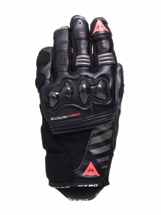 Dainese Reacto Carbon Short Καλοκαιρινά Ανδρικά...