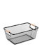 Black Storage Basket 33.5x21x14.5cm