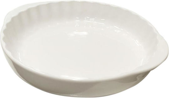Atmosphera Backform Aluminium 30cm Atmosphera Backform Aluminium 30cm
