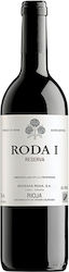 Roda Rioja Reserva 2021 750ml