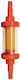Fuel Water Separator Filter