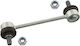 Anti-Roll Bar Link Toyota